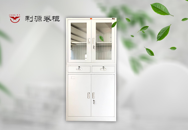 明抽对开柜