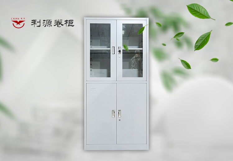 上玻璃下铁柜